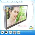65 &#39;&#39; 1500 Nissen Sonnenlicht lesbar LCD-Monitor, Outdoor-LCD-TV
